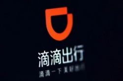(1分钟科普下)海东市工厂咨询热线电话_哔哩哔哩-2